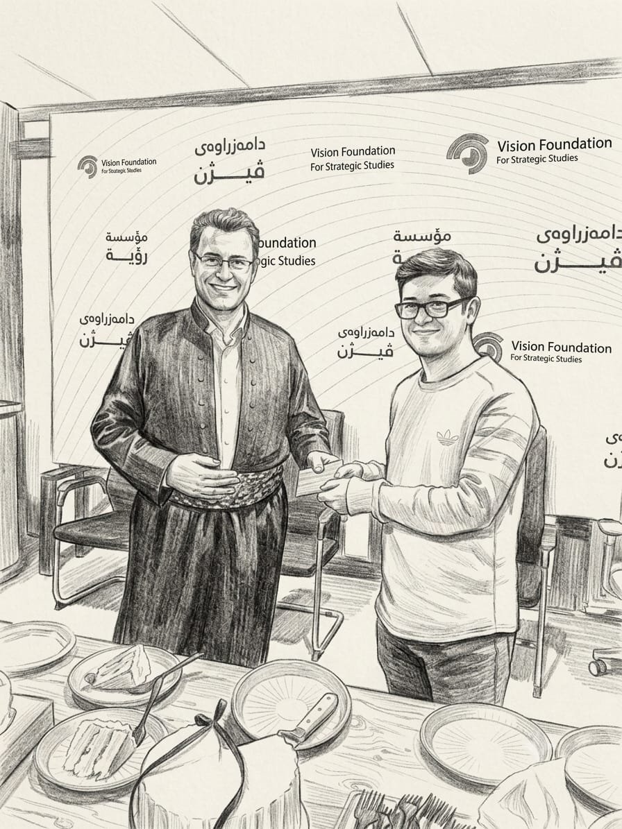 Recognition at Vision Foundation for Strategic Studies