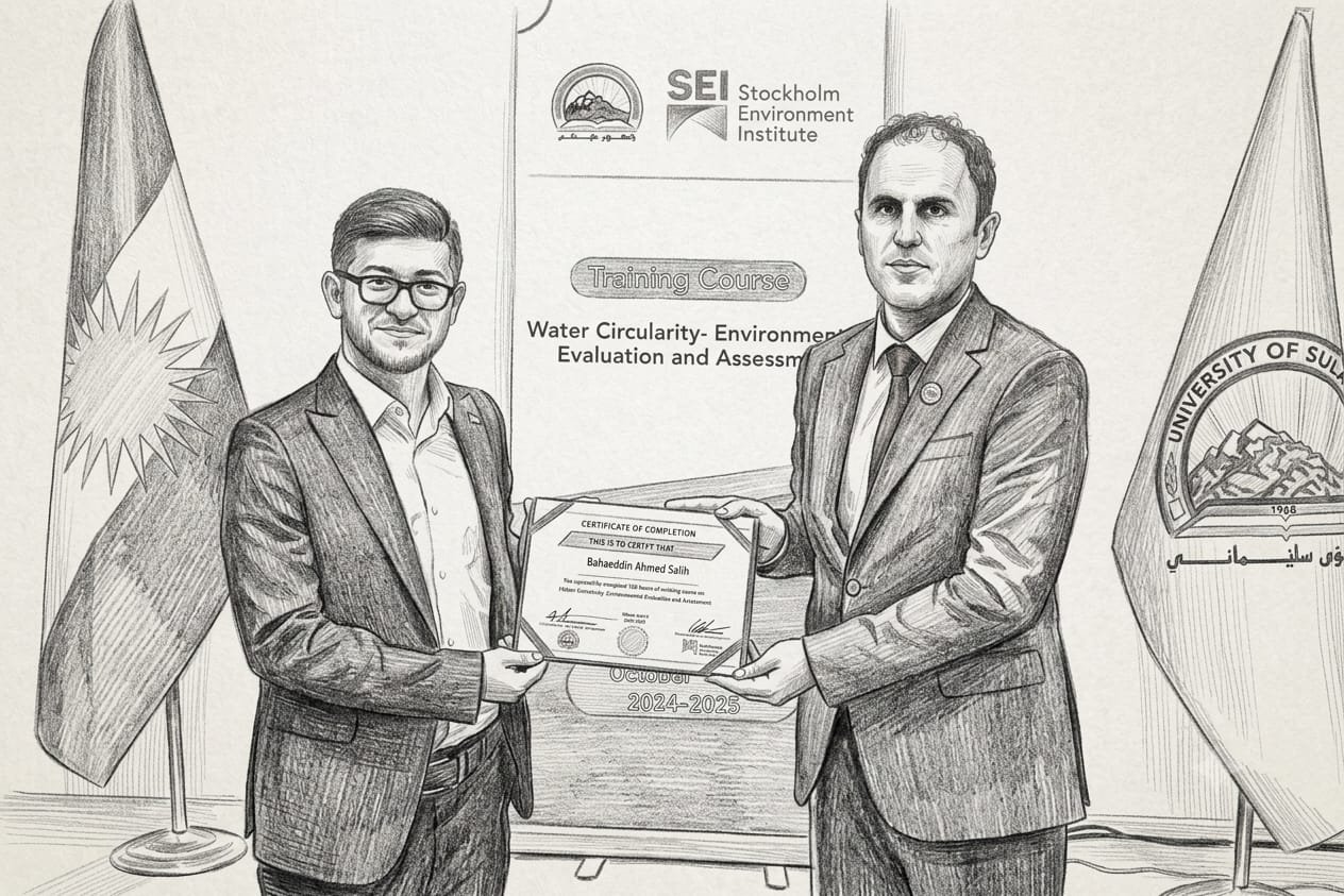 Receiving Water Circularity course certificate